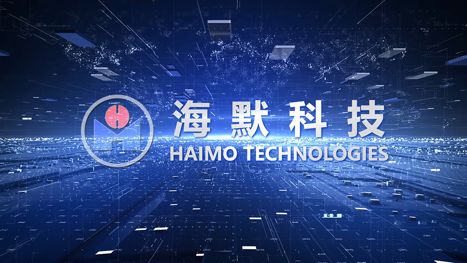 8868体育官网登录入口集团宣传片